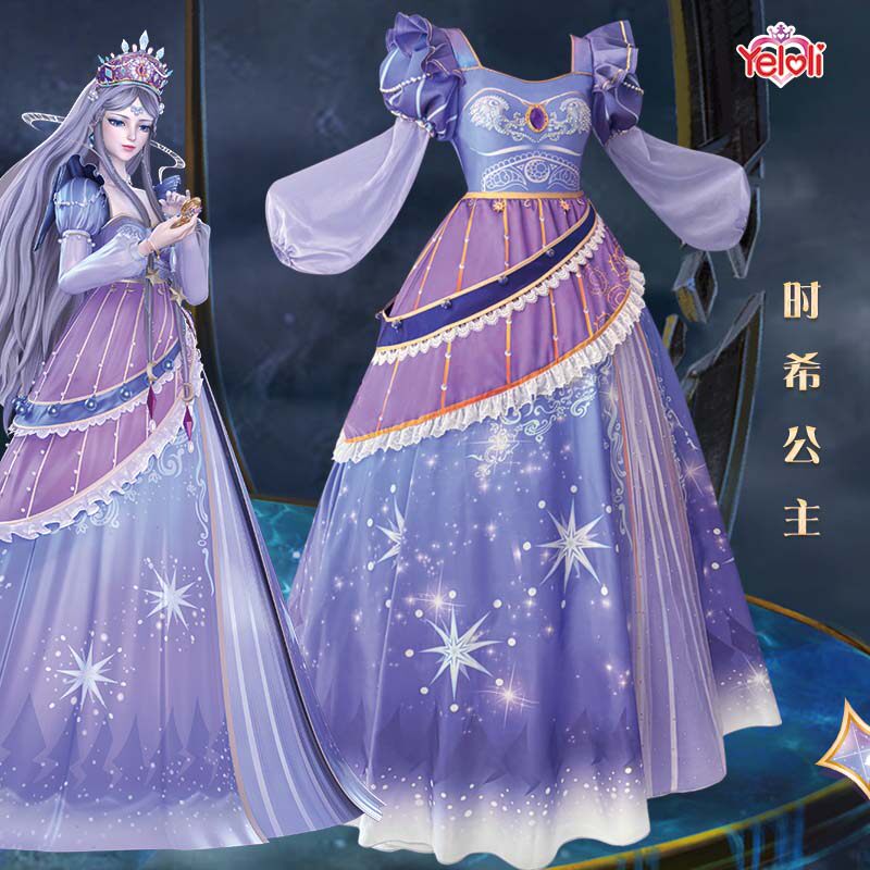 正品叶罗丽cosplay服时间公主-经典版二次元女衣服真人裙日常可穿图片