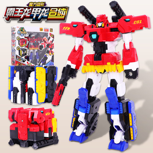 魔方心奇爆龙战车金刚