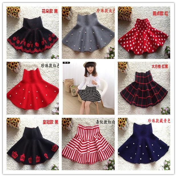 Jupe pour fille en mélange - Ref 2048942 Image 1