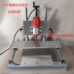 修边机开槽铣槽木工机床古建筑修复益智积木桌面铣床支持定做
