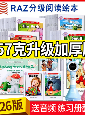 RAZ分级阅读绘本美国原版蓝标aa 儿童英语绘本1到3岁幼儿园入学前3-6岁英语幼儿早教小蝌蚪蓝猫易趣小达人点读笔