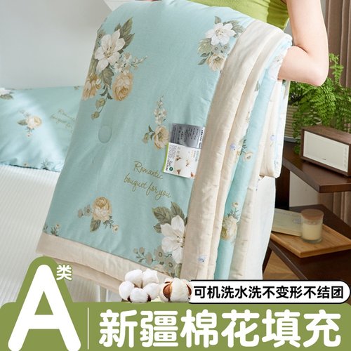新疆棉花全棉薄款被子夏被纯棉夏季夏凉被空调被可机洗水洗儿童