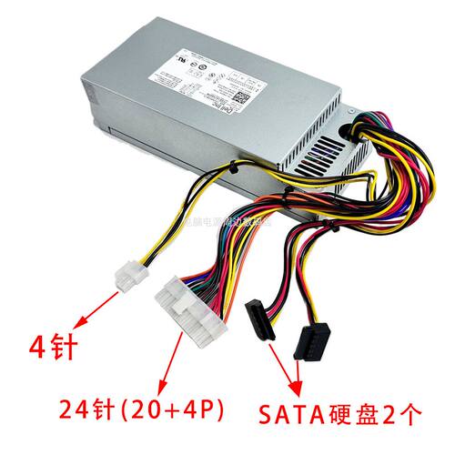 全新戴尔660s d06s V270S小机箱电源L220AS-00H220AS-01 220W灵越