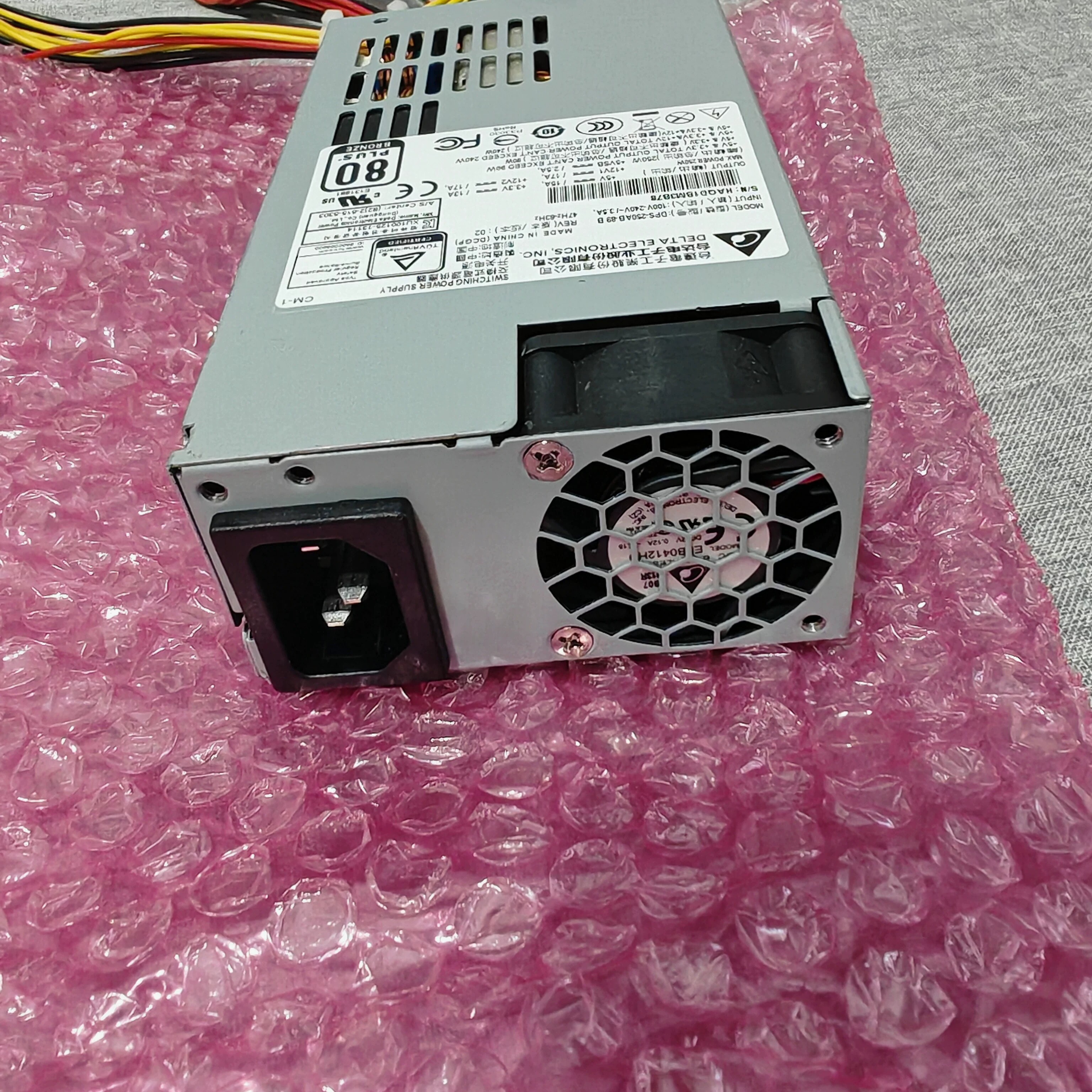 正宗台达DPS-250AB-89B 250W铜牌电源 接口24针/12针/8针静音稳定
