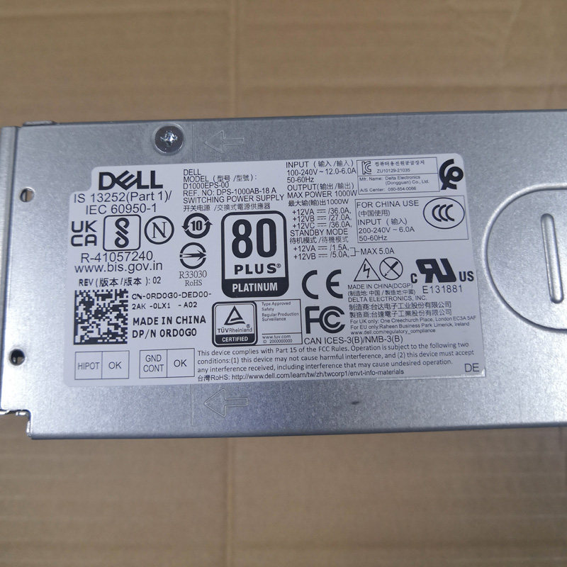 DELL 1000W电源支持4080 90 T3660 XPS8950 R134主机全国联保三年