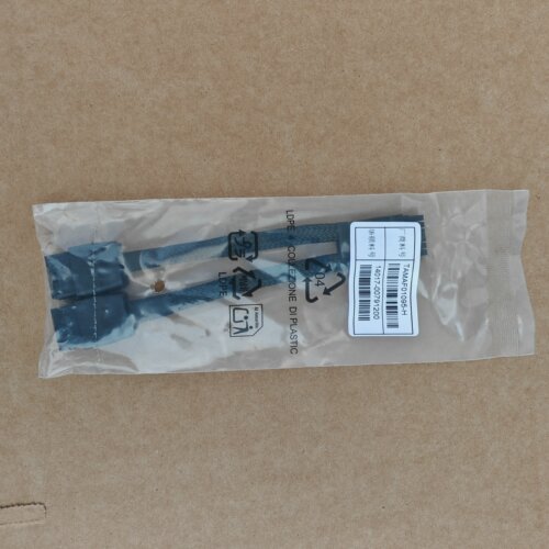 全新华硕双8转16pin显卡线