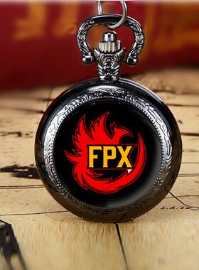 FPX战队IG周边lol英雄战队联盟lpl出征RNG纪念怀表项链表
