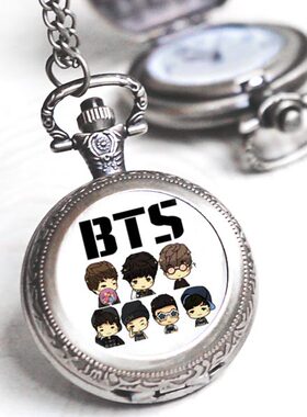 BTS 防弹少年团粉丝周边项链表怀表手表花样年华学生礼物表