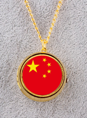 世界杯国家国旗翻盖夜光怀表项链