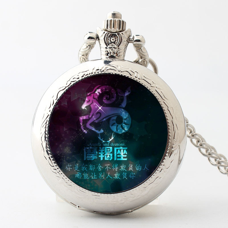 动漫怀表照片挂表DIY项链星空个性十二男女12星座翻盖复古考试表