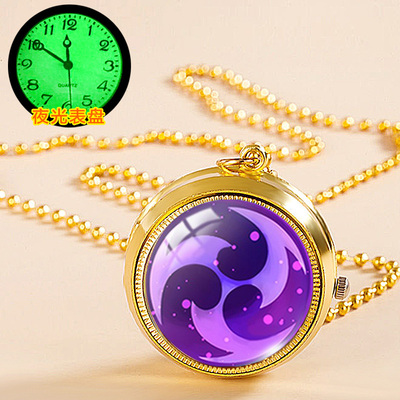 旋转怀表项链表定制照片