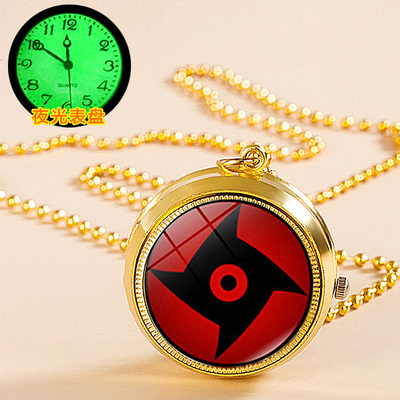 动漫石英怀表项链表定制照片