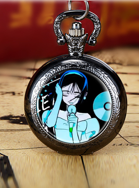 ALIENSTAGE异形同人周边舞台创意cos青少年怀表项链表学生礼物表