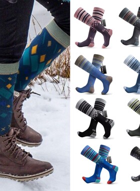 FreeSpin新款羊毛滑雪袜子outdoormaster棉男女透气防臭吸汗长筒