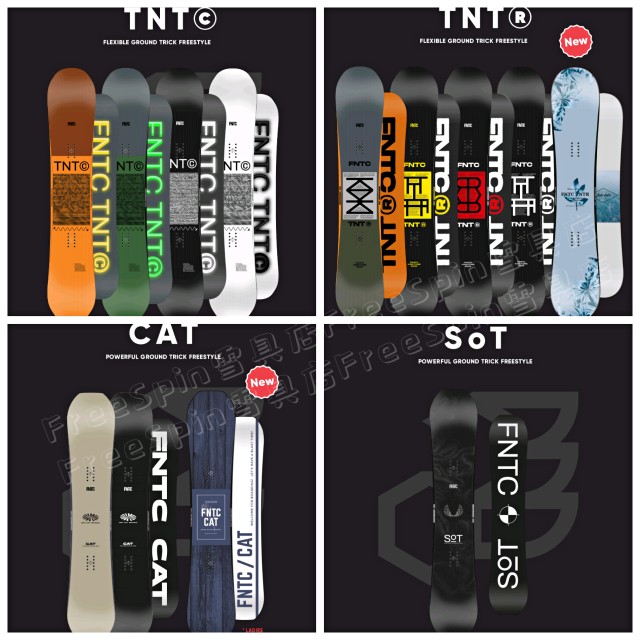 FreeSpin日本平花板2223新款FNTC TNT-R滑雪板单板装备catsot-FreeSpin雪具店- 淘优券 FreeSpin日本平花板2223新款FNTC TNT-R滑雪板单板装备catsot-FreeSpin雪具店- 淘优券