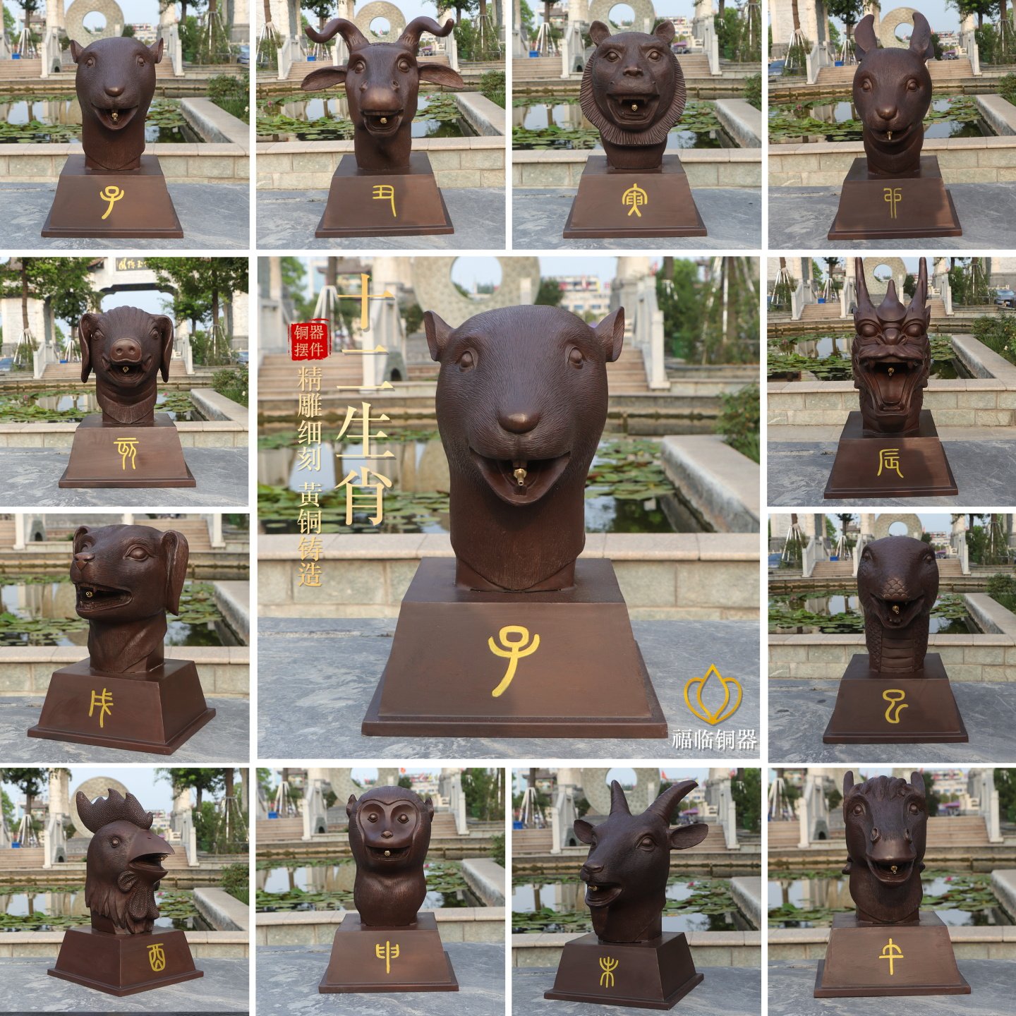 纯黄铜十二生肖兽首一套摆件家用玄关展厅大号喷水圆明园兽首黄铜