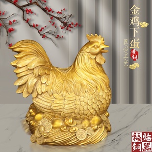 纯黄铜母鸡金鸡下金蛋生肖鸡铜摆件室内办公室吉祥母子鸡装饰摆放