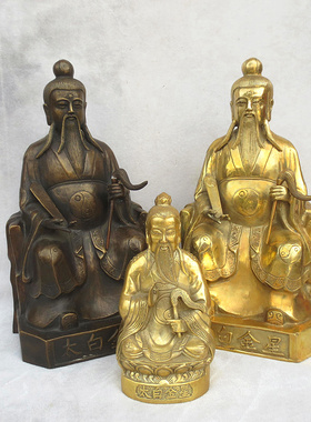 纯铜太白金星大号坐像摆件神像家居供奉铜李长庚太清道德天尊
