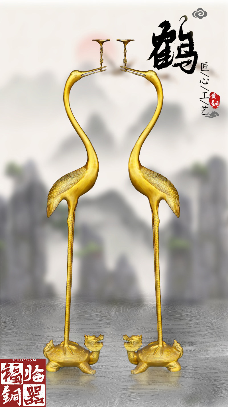 纯铜龟鹤延年仙鹤龙龟吉祥瑞兽摆件室内客厅玄关桌面装饰摆放用品