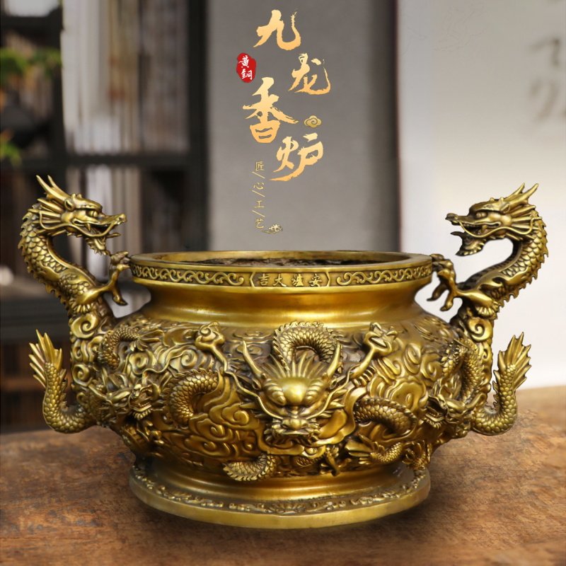 纯铜二龙戏珠九龙香炉焚香摆件室内客厅寺庙上香供佛装饰摆放用品