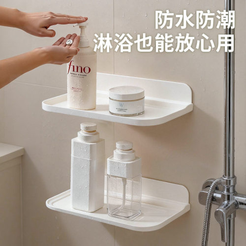禧天龙壁挂式可折叠收纳架免打孔卫生间浴室置物架隐形收纳架子