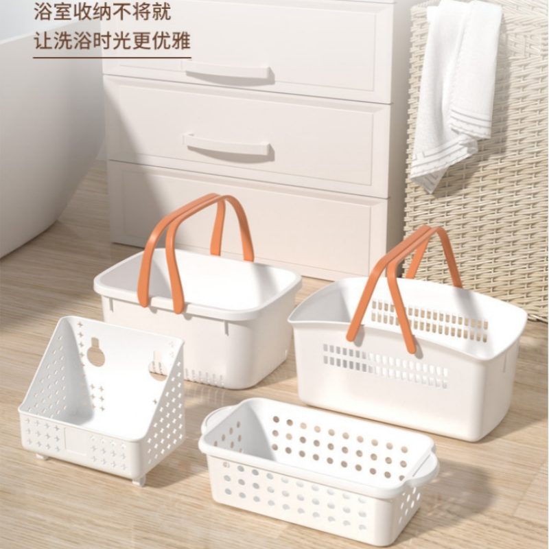 家用塑料收纳筐手提篮