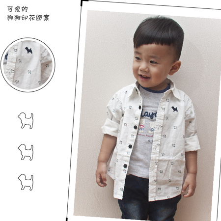 Chemise enfant à manche longue - Ref 2082872 Image 3