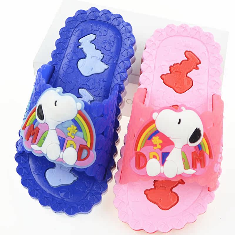 Chaussons enfants en autre pour été - semelle autre - Ref 1032790 Image 3