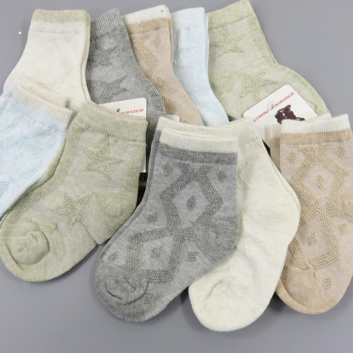 Chaussettes enfant en coton - Ref 2109075 Image 3