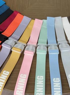 玖月兔 宝箱痛包 替换带多个颜色 配件定制 仅限本店客人换购