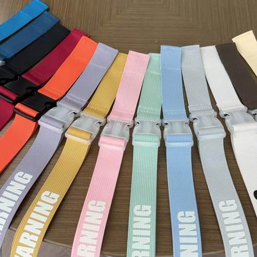 玖月兔 宝箱痛包 替换带多个颜色 配件定制 仅限本店客人换购