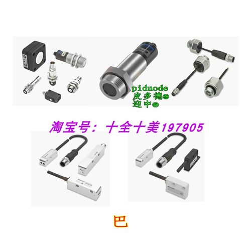 BML-S1H2-S6RC-M3AA-D0-KA00,3-S284 BML-S2C0-Q53L-M600-N0-KF05