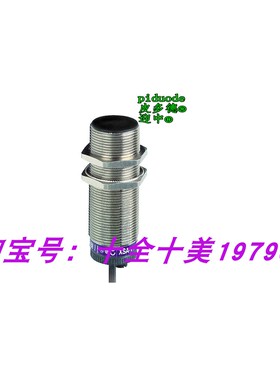 XSAV11801EX XSAV11801L05 XSAV11801L10 XSAV12801TF 接近传感器