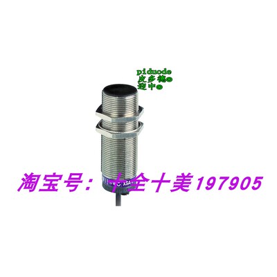 XS2M30KP340D XS2M30MA250 XS2M30MA250K XS2M30KP340 接近传感器