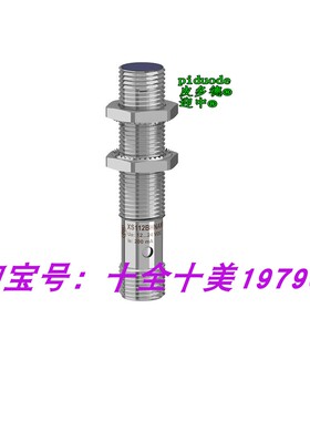XS112BHNAM12 XS112BHNBL2 XS112BHNBM12 XS112BHNAL2 接近传感器