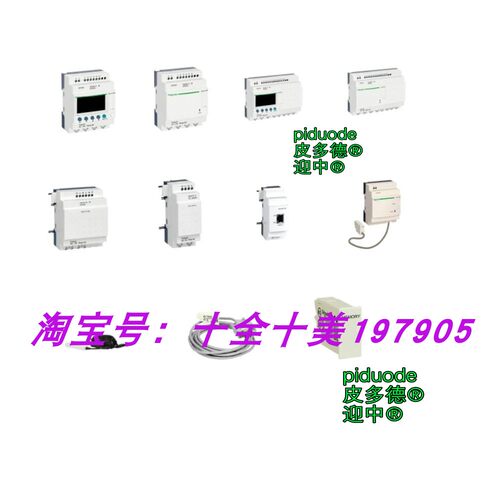 现货SR2MEM02 SR2COM01 SR3NET01BD SR3MBU01BD 通讯扩展模块全新