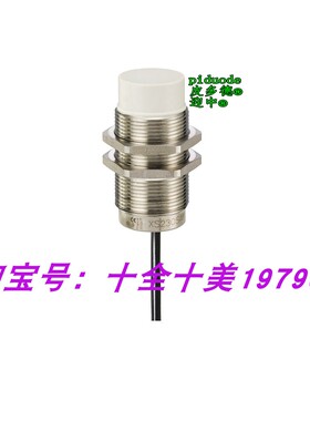 XS218SAPAL10 XS218SAPAL5 XS218SAPAM12 XS218SAPAL2 接近传感器