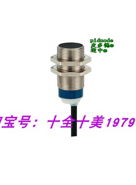 XS518B1PAL2 XS518B1PAL5 XS518B1PAM12 XS518B1PAL10 接近传感器