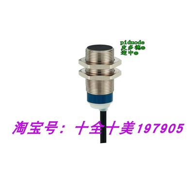 XS518B1PBL2 XS518BLPAM12 XS518BLPBL2 XS518BLPBM12 接近传感器