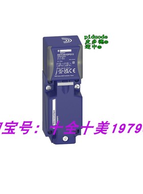 XS9C4A2A1G13SCU XS9E111A1L01M12 XS9C11RMBL01U20 接近传感器