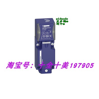 现货XS7C4A1DPP20 XS7C1A1NBL2 XS7C4A1MPP20 接近传感器全新原装