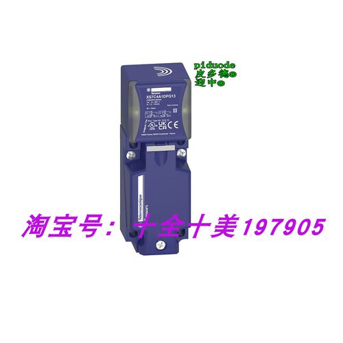 XS7C4A1MPG13 XS7C4A1MPN12 XS7C4A1DPG13 XS9D111A2L10 接近开关