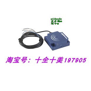 现货XS8D1A1MAL5 XS8D1A1MAL2 XS8D1A1MAL10 接近传感器原装新