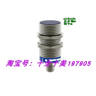 XS630B1PAM12 XS618B4PBM12接近传感器