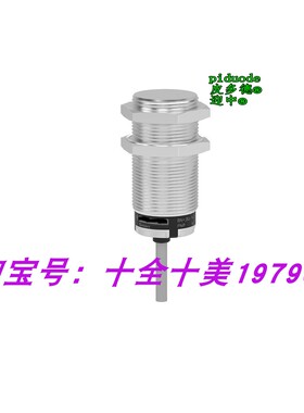 XT530B1PAL2 XT530B1PCL2 XT530B1PCM12 XT530B1FBL2 接近传感器