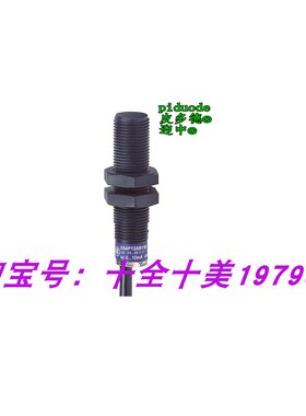 XS4P12AB110 XS4P12AB120 XS4P12AB120L1 XS4P08PA370E1 接近开关