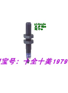 XS4P08PA340D XS4P08PA340L1 XS4P08PA340P1 XS4P08NB340 传感器