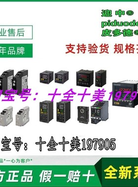 K3HB-SSD-CPAC11 K3HB-SSD-CPAC21 K3HB-VLC-CPBC11 面板表