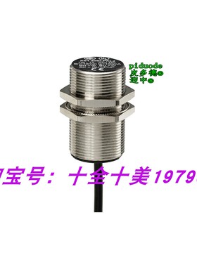 XS530BLPBL2 XS530BLPBL7 XS530BSCAM12 XS530B1PBL2 接近传感器