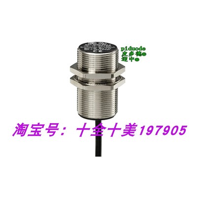 XS518BLNAL2 XS518BLPAL10 XS518BLPAL2 XS518B1PBM12 接近传感器